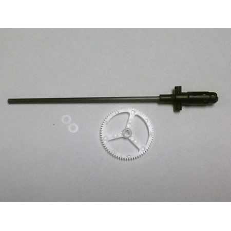 earthblade replacemant parts
